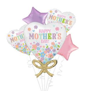 Daisy Chain Mother's Day Foil Balloon Bouquet